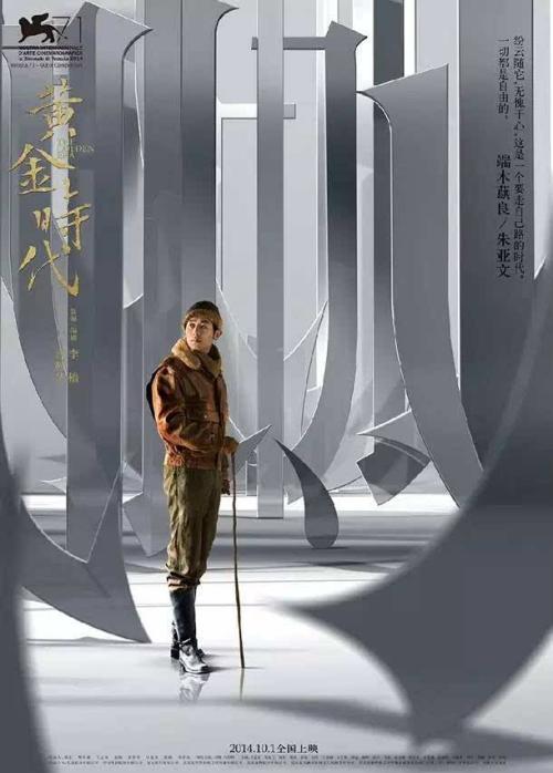 安格里亚鲁斯金大学毕业证成绩单购买